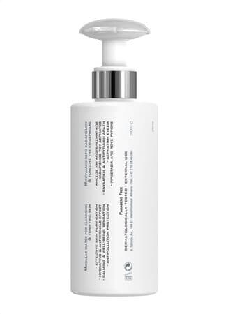Nước tẩy trang Frezyderm Micellar Water Active Cleansing - Thumbnail 6